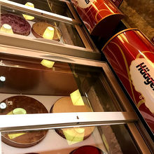 ハーゲンダッツいっぱい