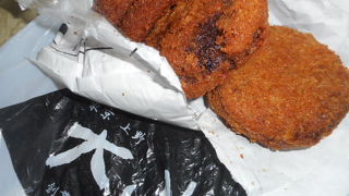 お土産用の揚げ物