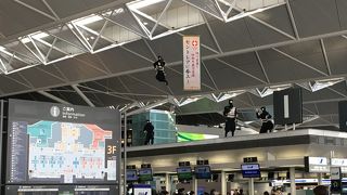 中部地方の海外との窓口は気さくさが魅力