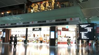 中部地方のお土産を買うならここ。朝早くから開いていて便利