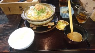 葱や平吉 渋谷宇田川町店