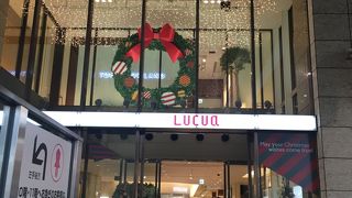 駅から近くて便利