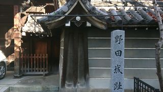 極楽寺♪