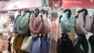 今期ものが安い