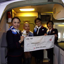 お世話になったＣＡさんです。丁寧でした。