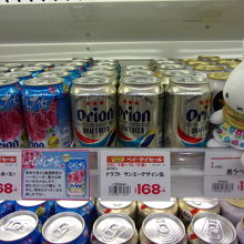 オリオンビールです。