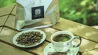 コクがあるコーヒー