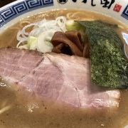 魚介を使った美味しいラーメン