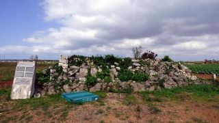 来間島　竜宮城展望台　水中観光船トミー　スムリャーミャーカ（長間家巨大墓）　