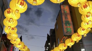 活気がありました！