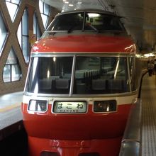 はこねの文字がいいね