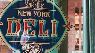 レンガ造りのかっこいい店