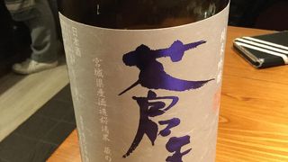 お蕎麦屋さんですが