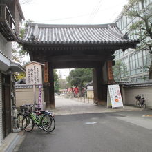 小ぶりで重厚です