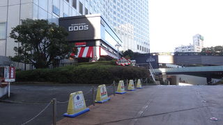 旧ホテルパシフィック東京