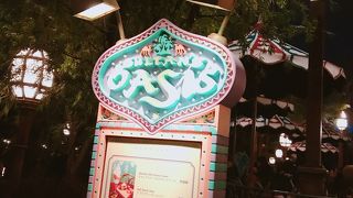 アラビアンな雰囲気がよい