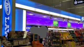 早朝からやっている！