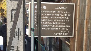 綺麗な川を眺めて