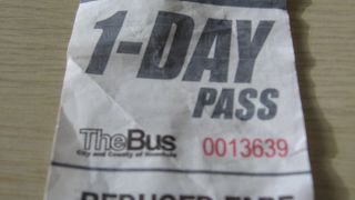 １月に又値上げされます