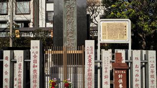 日本ならではの習慣ですね