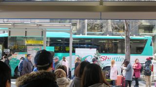 東京駅と成田空港第３ターミナルを往復するバス