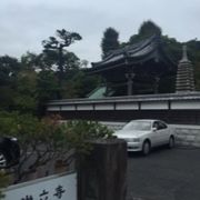 江の島駅近くのお寺