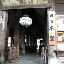 本堂への入り口