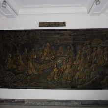 正面奥には｢孔子」が・・・・