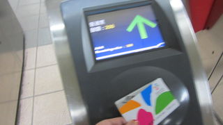 買わない理由がない