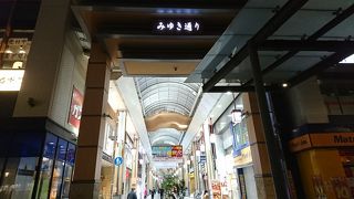 姫路一の繁華街