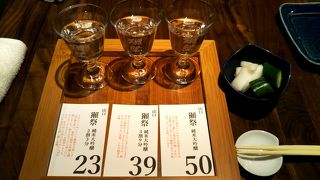 バルチカ 内覧会 ♪