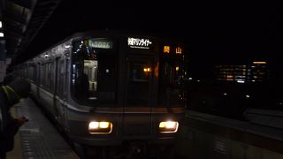 三十分間隔で運転