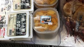 かなり混んでいます