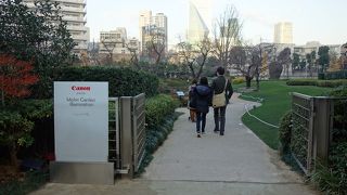 都会のオアシス