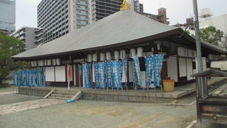 南大門から５分です