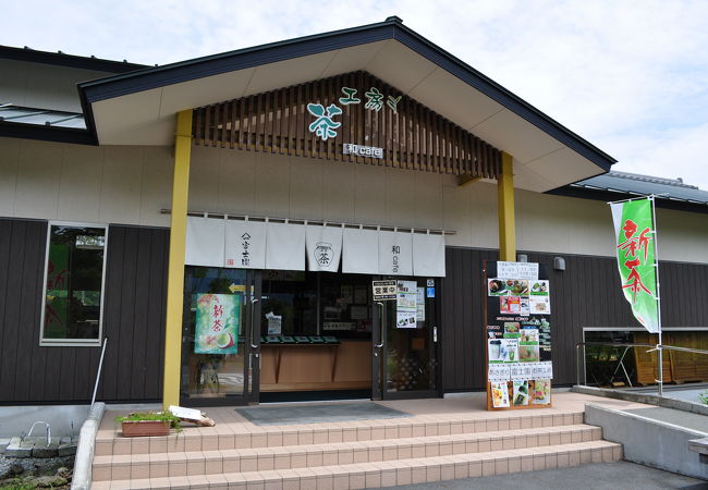 飲食もできます