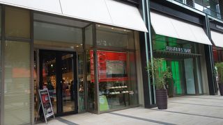 気軽に立ち寄れてためになる施設