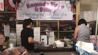 コモダストア アンド ベーカリー