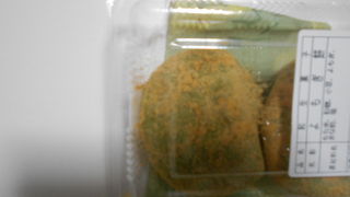 ひとつから購入できます