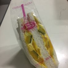 かぼちゃサラダ