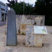 八重山博物館の近くに