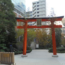 福徳神社の鳥居