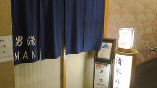 温泉街が息を吹き返してきた！