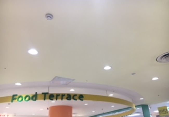 ポッポ たまプラーザ店 クチコミ アクセス 営業時間 港北 長津田 青葉 フォートラベル ポッポ たまプラーザ店 クチコミ アクセス 営業時間 港北 長津田 青葉 フォートラベル