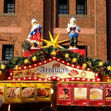 美味しそうな店