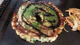 ふわふわでジューシー