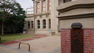 入口でちょっとまよった