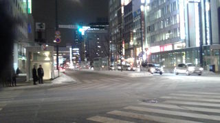 イルミネーションはなくなりました