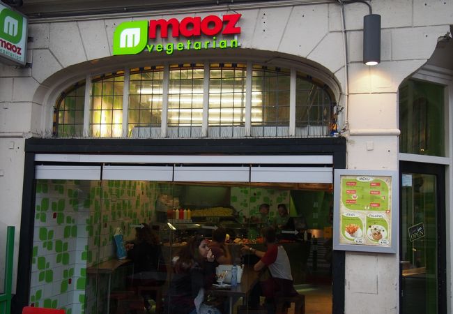 ベジタリアンメニュー