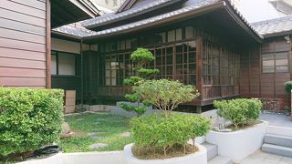 料理の名前かと思った